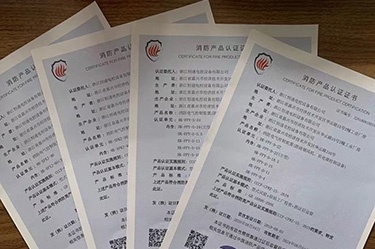 3月25日國家應急管理部消防產(chǎn)品合格評定中心委派專業(yè)機構(gòu)對我司消防風機CCCF產(chǎn)品4張證書12個型號通過遠程方式進行監(jiān)督檢查，無一不合格項。